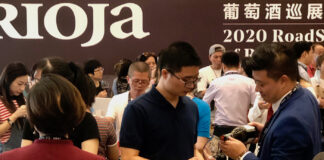 El vino de Rioja en China